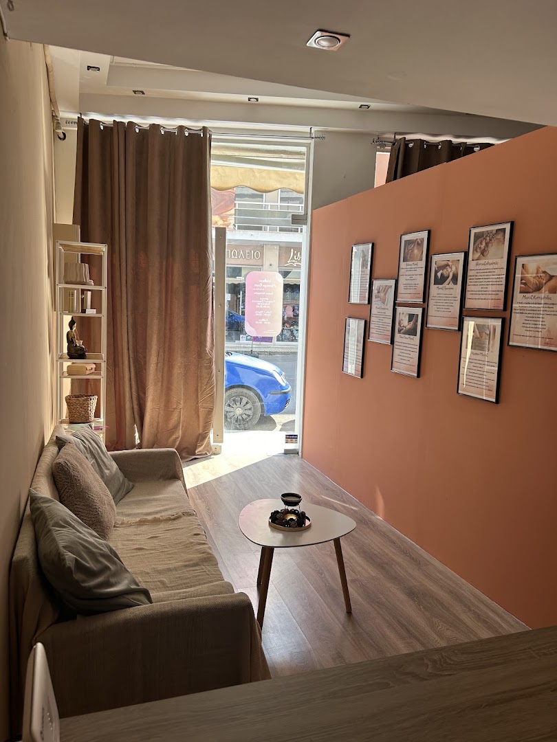 The Wellness Box Massage Room · Φωτογραφίες 1